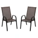 Image 2 for Комплект садовых стульев Chomik GARDEN LINE CORTINA коричневый