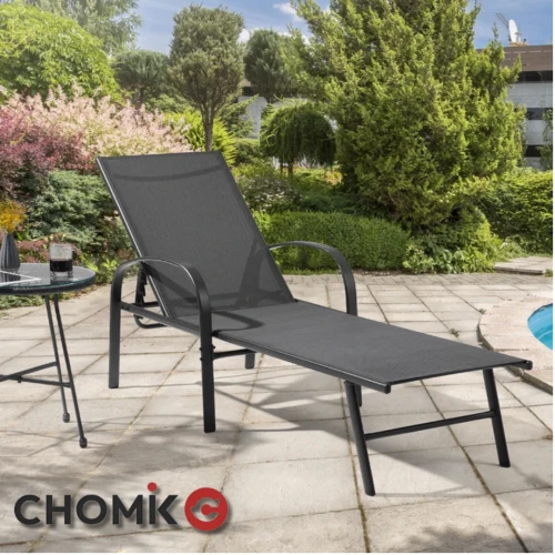 Регулируемая спинка: