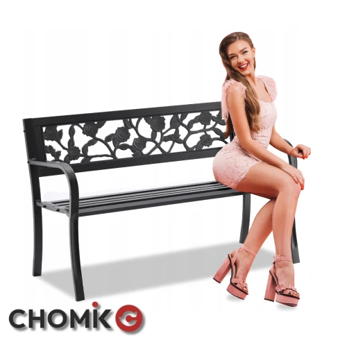 Прочный и надежный материал: