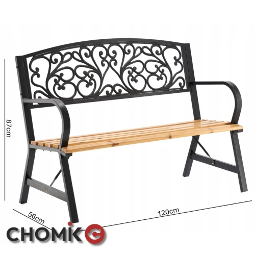 Легкий уход: