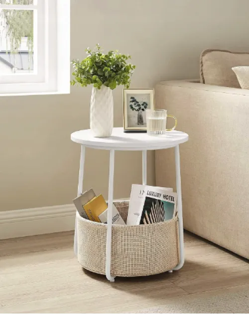 Журнальный столик Leobert Sharp с корзиной белый