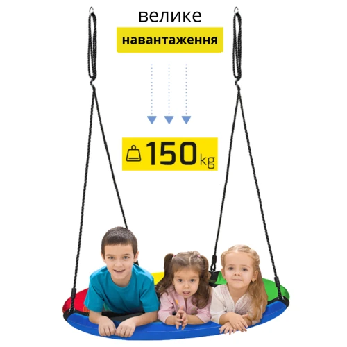 Міцний каркас