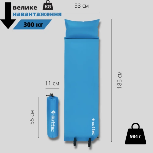 Самонадувающийся коврик Outtec с подушкой гладкий голубой