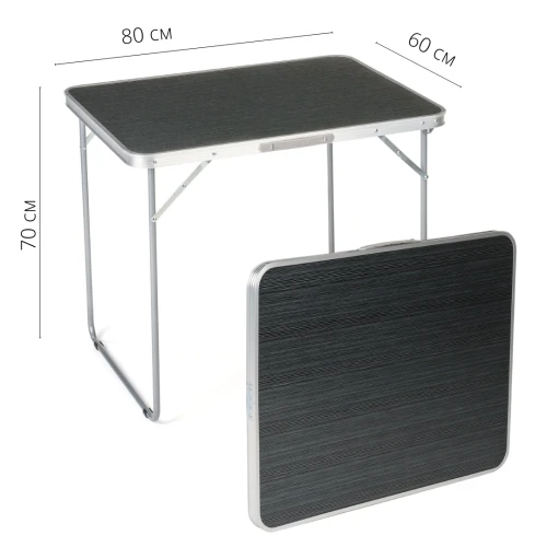 Основные харакеристики: