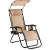 Шезлонг лежак Outtec Zero Graviti Sun раскладной с козырьком беж
