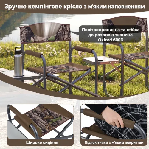 Мягкие вставки и поддержка рук