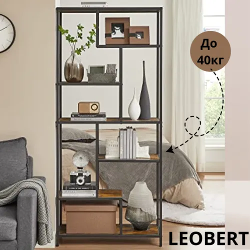 Пять фиксированных полок на разных уровнях