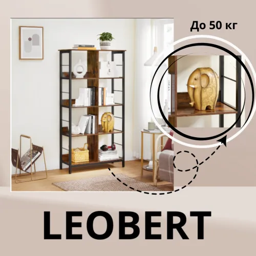 Многофункциональность в любом пространстве