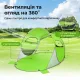 Image 2 for Пляжний намет-тент Pop-Up Costway Instant Sun саморозкладний від сонця 3-4-місний зелений