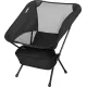 Image 1 for Крісло туристичне ультралегке розкладне Outtec Moon Chair Light з чохлом чорний