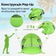 Image 5 for Пляжний намет-тент Pop-Up Costway Instant Sun саморозкладний від сонця 3-4-місний зелений