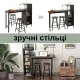 Image 10 for Барний стіл з стільцями Costway Bistro з тримачем винних келихів коричневий