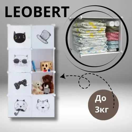 Максимальная нагрузка: