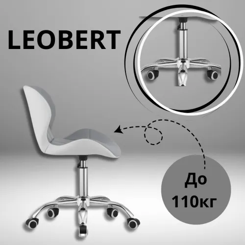 Прочная 5-звездная хромированная основа