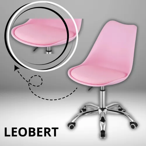 Мягкое сиденье: