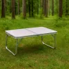 Стол туристический Chomik Garden Line HOLMEN 60x40x26,5см складной белый