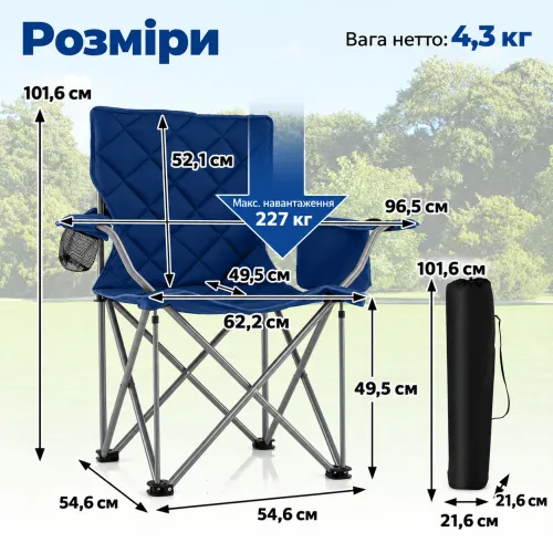 Кемпінгове крісло з міцним металевим каркасом