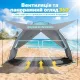 Image 10 for Пляжный тент Pop-Up Costway Family Beach самораскладывающийся от солнца 5-6 местный голубой