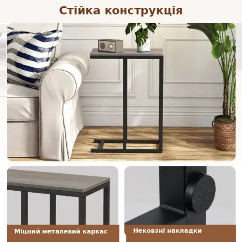 Надежная конструкция и поверхность для ежедневного использования