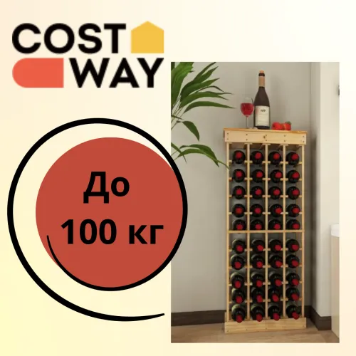 Міцна конструкція з великою вантажопідйомністю