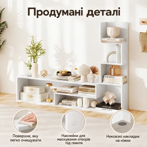 Практичний матеріал і акуратне складання