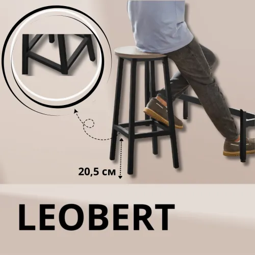 Комфорт и поддержка: