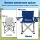 Image 4 for Крісло туристичне розкладне Costway Walker з термосумкою та чохлом синій