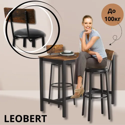 Надежная конструкция: