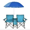 Комплект розкладних стільців Costway Parma з парасолькою бірюзовий
