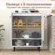 Image 6 for Комод кухонний Costway Rubberwood Kitchen з шафкою та нішею білий