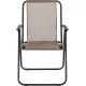 Image 9 for Розкладне туристичне крісло Outtec Breeze Textilene коричневий