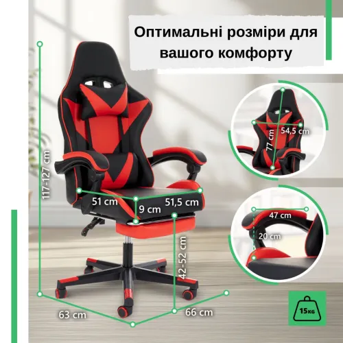 Важные детали для вашего комфорта