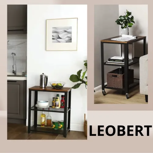 Многофункциональность