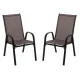 Image 2 for Комплект садових стільців Chomik GARDEN LINE CORTINA коричневий