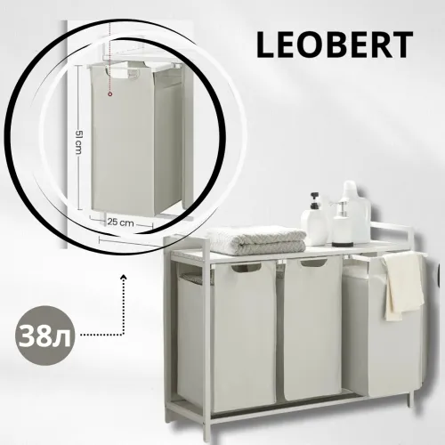 Практичный органайзер для белья с тремя отделениями