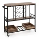 Image 1 for Сервировочный столик-тележка Costway WineCart с винной стойкой и ящиками лофт коричневый