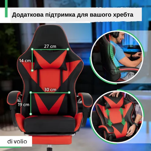 Дополнительная поддержка для вашего позвоночника