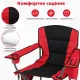 Image 5 for Крісло кемпінгове Costway Cooler розкладне XXL з термосумкою та підсклянником червоний