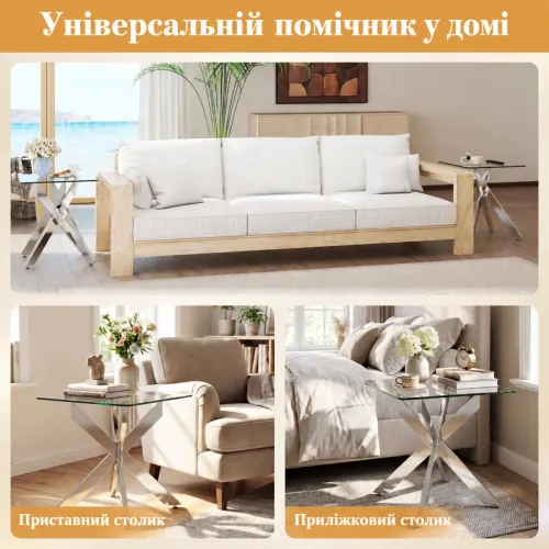 Корисні 50,8 × 50,8см поруч із диваном або ліжком
