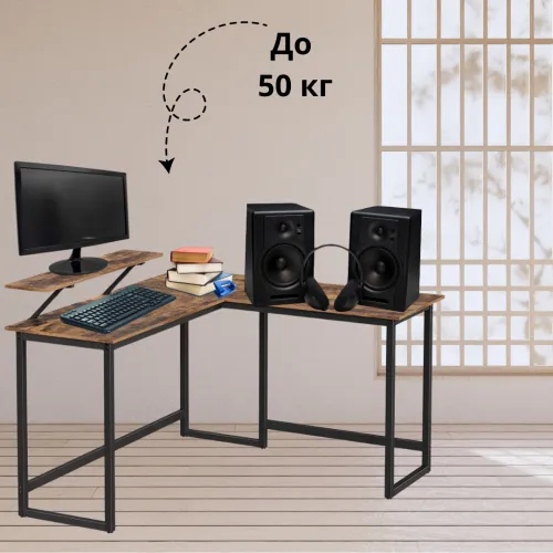 Стальная конструкция: