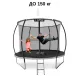 Image 5 for Батут Outtec Premium 10ft (312см) чорно-сірий з внутрішньою сіткою