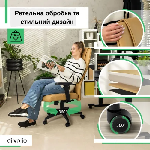 Тщательная отделка и стильный дизайн