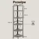Image 10 for Стеллаж угловой Costway SpaceSaver Tower 160 на 5 полок Loft