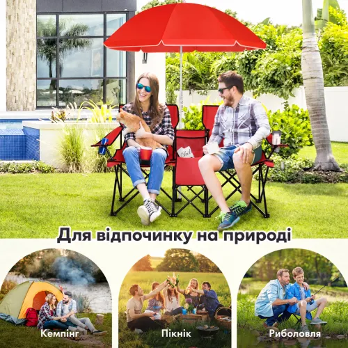 Облаштуйте місце, де хочеться залишитися довше