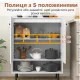 Image 4 for Комод кухонний Costway Rubberwood Kitchen з шафкою та нішею білий