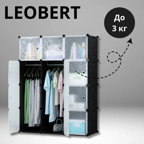 Прочность и надежность