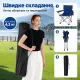 Image 7 for Крісло туристичне розкладне Costway Walker з термосумкою та чохлом синій