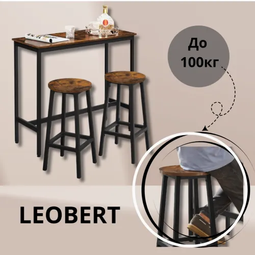 Прочная стальная основа