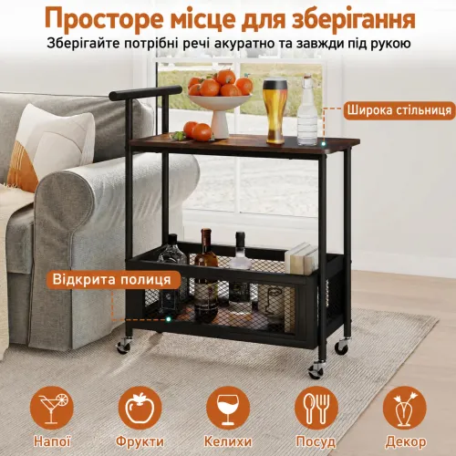Металевий каркас і поверхні для щоденного використання