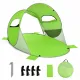 Image 10 for Пляжний намет-тент Pop-Up Costway Instant Sun саморозкладний від сонця 3-4-місний зелений